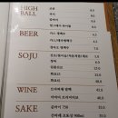 일일양 광주태전점