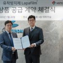 라파 - 남양주시 진접읍 | 라파