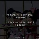 지적 수준 & 종합적 사고력 이미지