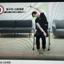 [신한 커리어업 8기] 4주 차 _ 팀 프로젝트 시작! 머리를 굴려보자🤔