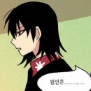 다나2 네이버블로그