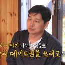 영수펜션 이미지