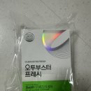 오투건강식품 | [산소유산균 / 오투부스터] slab51 기반으로 루틴회복 챙기기 좋았던 오투부스터 프레시 후기