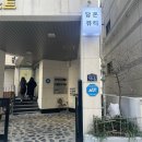 남천1-222 이미지