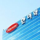 다우약품 이미지