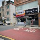 김밥앤라면 | [구미 형곡동 이나원김밥앤돈가스] 내돈내산 솔직후기 | 구미분식 구미돈가스 형곡동분식 형곡동돈가스...