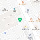 조우세무회계사무소 이미지
