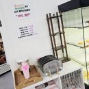 금촌디저트 도넛맛집 준도넛