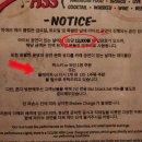 군자 술집 [킥애즈 재즈클럽] : 토요일 라이브재즈 공연, 칠리콘카르네, 기네스 생맥주 등 칵테일바