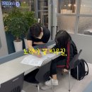 동탄 영어학원- 인코어학원의 서연중학교 학생의 영어 내신대비 후기 #5 (feat. 시험에 대한 자신감 형성)