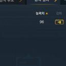 킹카PC 이미지