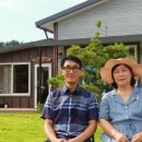 부자농장2 이미지