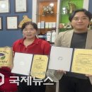 참좋은모터스 - 화성시 남양로 609-9 | 참좋은모터스