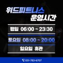 센텀4로 이미지