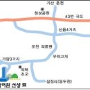 성여완 선생 묘 이미지