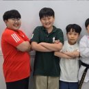 블루검학원