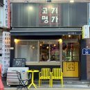 수원-0435 이미지