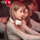 아지트클럽 이미지