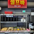 경인로497번길 이미지