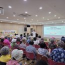 수원시노인정신건강복지센터 (주)경기 타임스