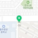 CU교현스쿨점 이미지