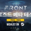 슈팅월드