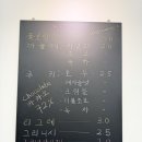 위클리카페