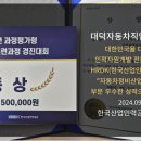 세종자동차정비 이미지