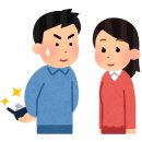 바담 이미지