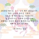 (주)리가스 이미지