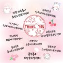 라파엘방문요양센터 이미지