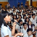 [영원이]망미중학교 1인1 탐구과제 발표회 - 2012년 9월17일자 이미지