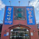 우리농원 네이버블로그