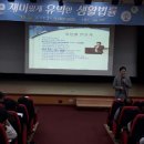 생활법률아카데미 이미지