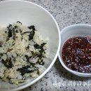 만성변비에 특효약 곤드레 나물밥 맛있게 짓는 방법 알려드려요^^ 이미지