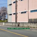 인덕오아시스온천 이미지