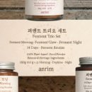 안림 네이버블로그