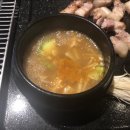 화통삼광명사거리역점