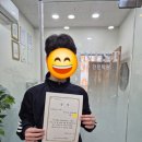 어니스트영수보습학원