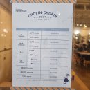 법무사이은호사무소 | 대구 범어동미용실 챠핑차핑에서 무코타 트리트먼트 관리받았어요.