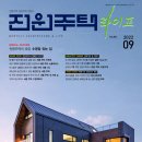 다복수퍼 이미지