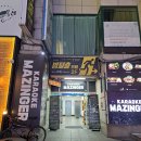 세븐일레븐수원인계7호점 이미지