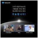 디지털허브치과의원 이미지