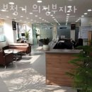 뉴톤보청기 의정부지사 | 의정부 보청기 뉴톤보청기 의정부지사 영업시간 위치 가격