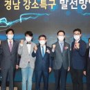 대웅산업 이미지