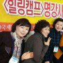 동읍평생교육센터 이미지