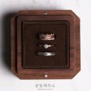 금빛가든 이미지