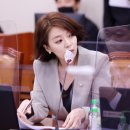 배현진 “‘질척거리다’ 외설적인가?” 국립국어원장 고개 저었다 이미지