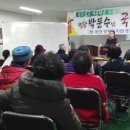 옹해야 이미지