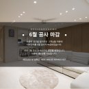 디자인리홈 네이버블로그